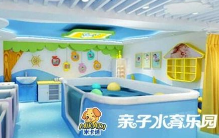 /uploads/image/2020/01/20/6b47d6c866ddfbb8b2134b7720dac154.png /uploads/image/2020/01/20/6b47d6c866ddfbb8b2134b7720dac154.png