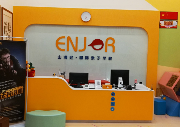 /uploads/image/2020/01/20/7862d48378194728d04a504ae48865eb.png /uploads/image/2020/01/20/7862d48378194728d04a504ae48865eb.png