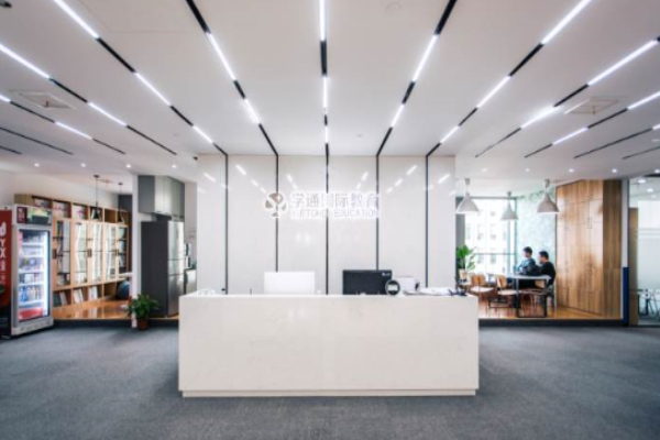 學通國際教育加盟