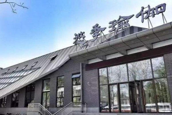 悠季瑜伽教練培訓學院加盟