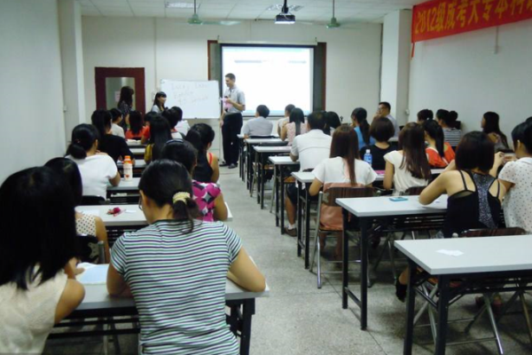 英倫外語培訓中心加盟