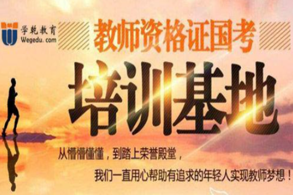 啟德童早教加盟