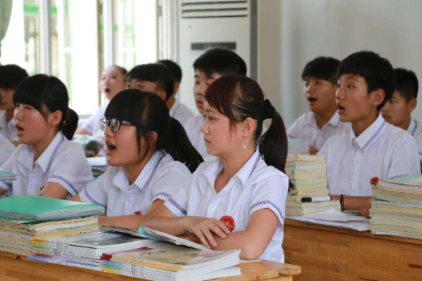 中才新起點教育加盟