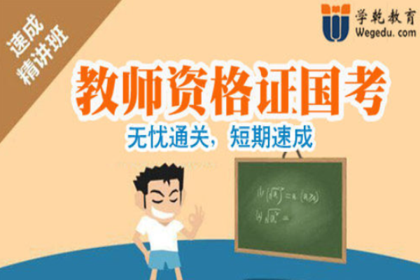 啟德童早教加盟