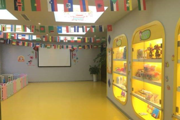 必克英語培訓(xùn)學(xué)校加盟 必克英語培訓(xùn)學(xué)校加盟