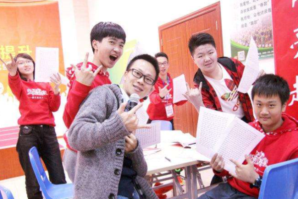 愛侑教育加盟 愛侑教育加盟