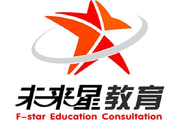 未來星教育 未來星教育