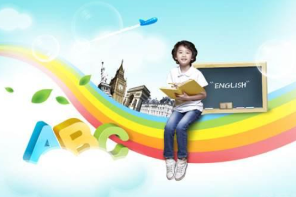 愛校在線教育加盟