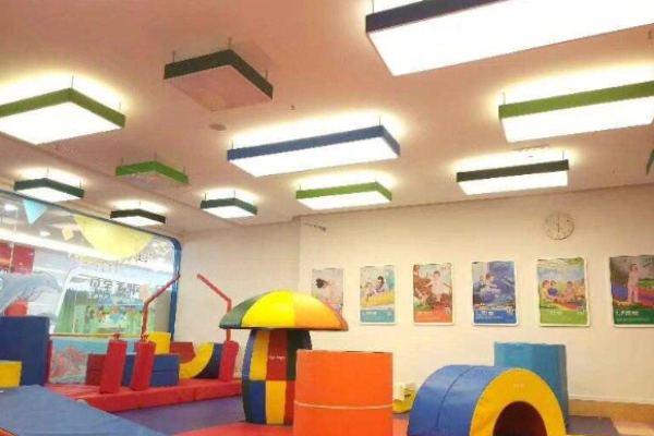 寶貝幫早教中心加盟 寶貝幫早教中心加盟