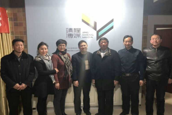 靖程教育加盟 靖程教育加盟