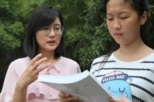 靖程教育加盟 靖程教育加盟