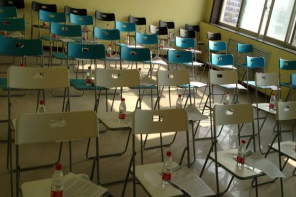 軍鼎教育加盟 軍鼎教育加盟