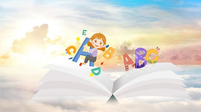 大維國際少兒英語加盟 大維國際少兒英語加盟