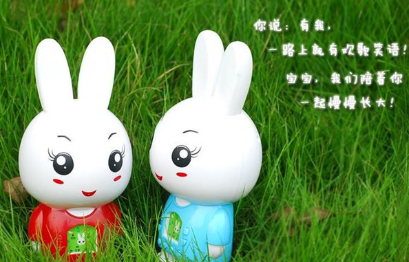 嘟嘟熊早教中心加盟 嘟嘟熊早教中心加盟