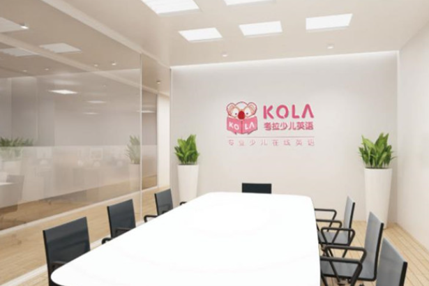 考拉少兒英語加盟