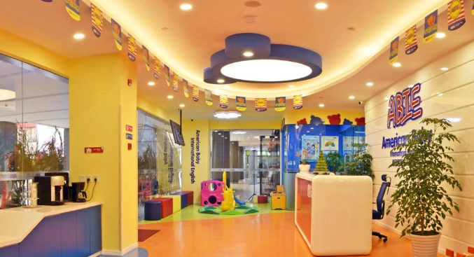 大維國際少兒英語加盟 大維國際少兒英語加盟