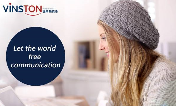 溫斯頓少兒英語加盟