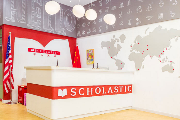 美國(guó)學(xué)樂兒童英語 美國(guó)學(xué)樂兒童英語