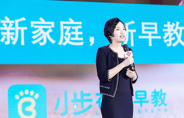 小步早教加盟 小步早教加盟