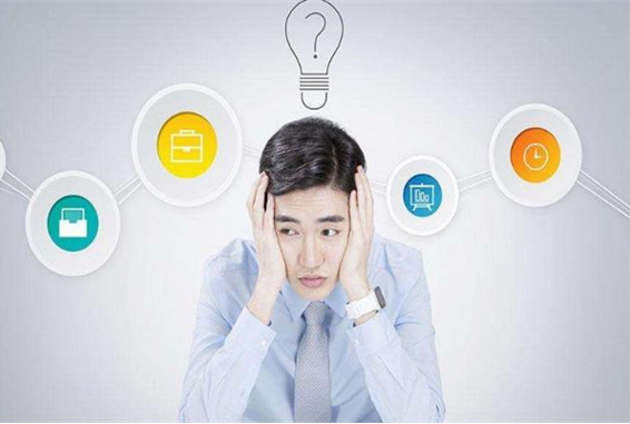 藍程培訓加盟 藍程培訓加盟