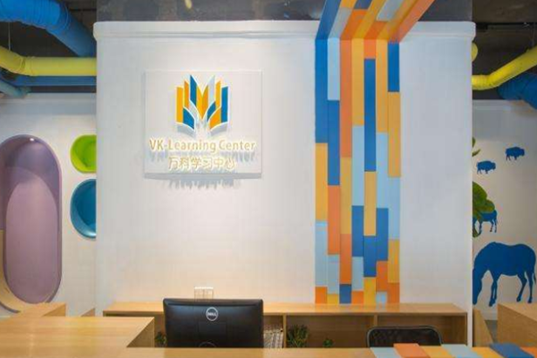 萬巢教育加盟 萬巢教育加盟