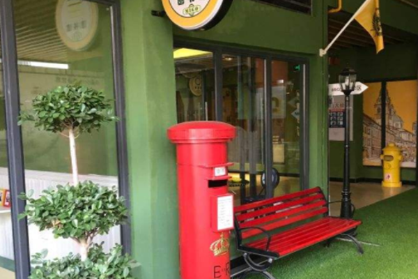 米果少兒英語加盟