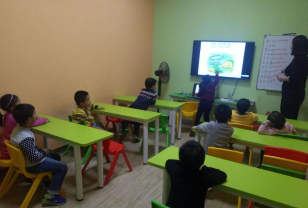 學能教育幼小銜接加盟 學能教育幼小銜接加盟