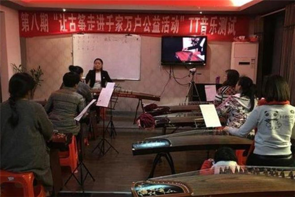 百家箏鳴教育培訓(xùn)加盟 百家箏鳴教育培訓(xùn)加盟