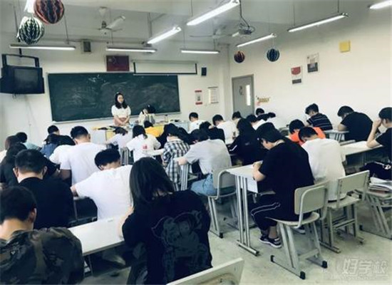 啟程英語培訓加盟 啟程英語培訓加盟