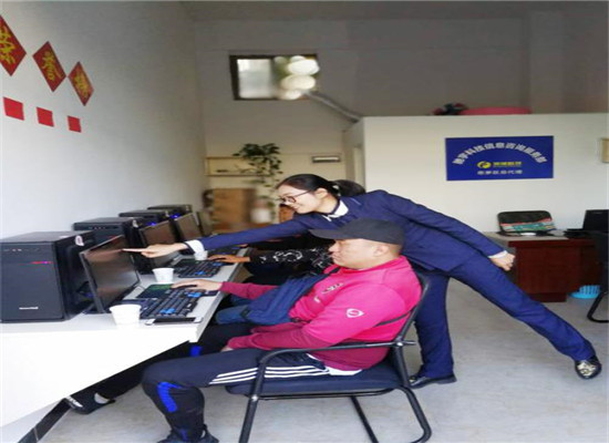 沖浪駕考培訓系統加盟 沖浪駕考培訓系統加盟