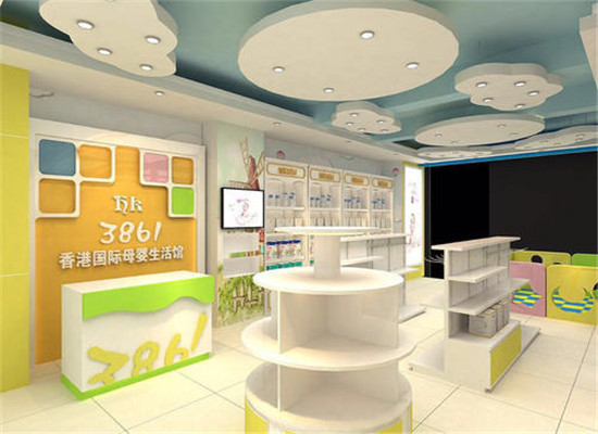 香港3861嬰幼兒游泳館加盟 香港3861嬰幼兒游泳館加盟