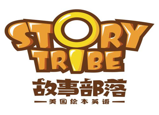 故事部落少兒英語