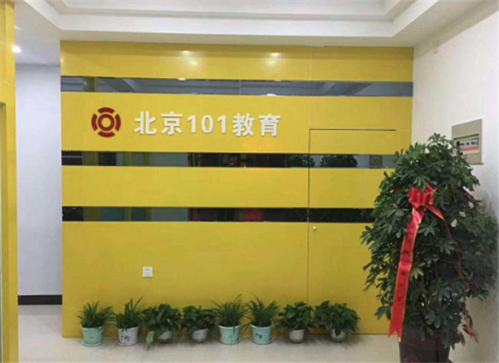 北京101教育加盟 北京101教育加盟