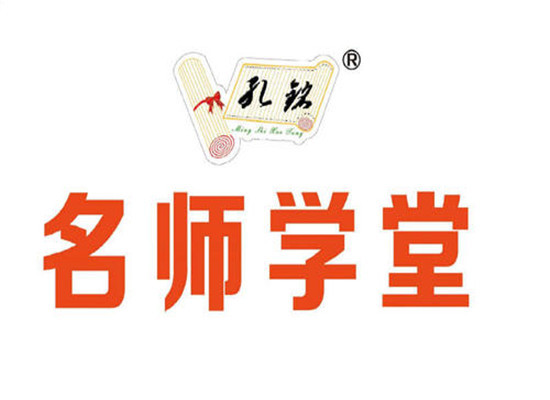 名師學堂網校