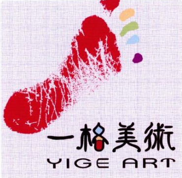 一格美術
