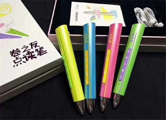 卷之友點讀筆加盟 卷之友點讀筆加盟