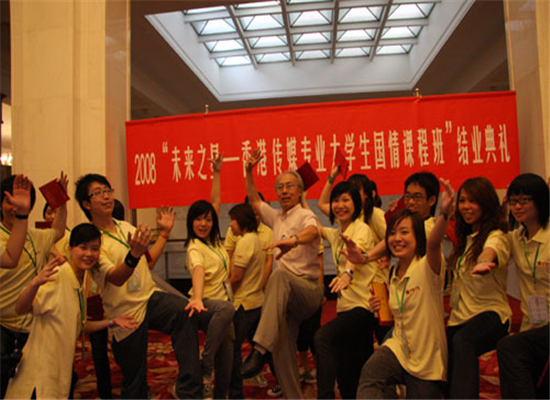 未來之星傳媒藝術教育加盟 未來之星傳媒藝術教育加盟