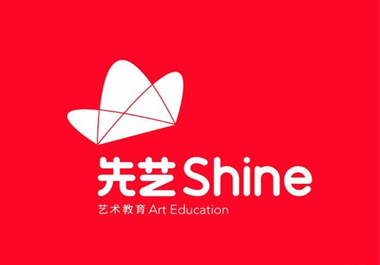 先藝音樂舞蹈培訓(xùn)