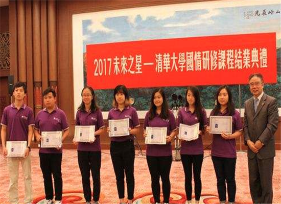 未來之星傳媒藝術教育加盟 未來之星傳媒藝術教育加盟