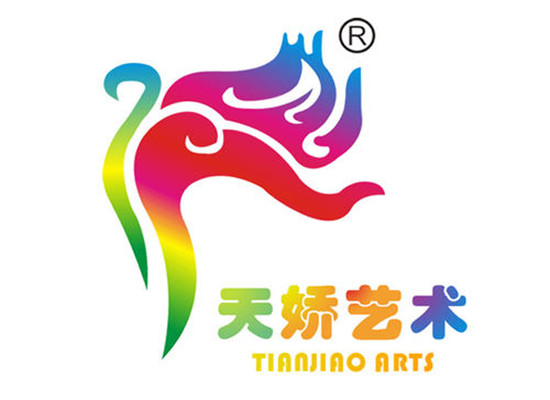 天嬌藝術培訓