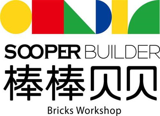 棒棒貝貝科技中心