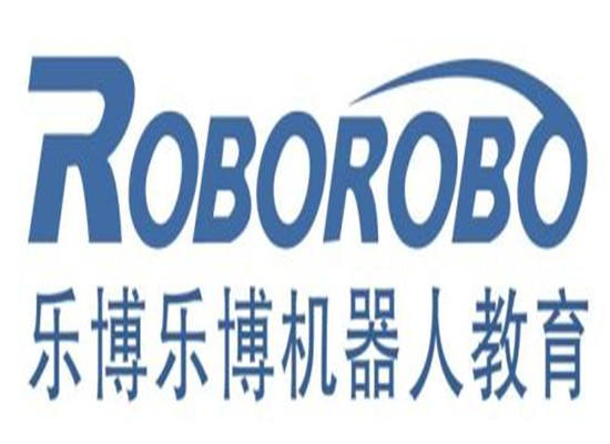 樂博樂博機(jī)器人