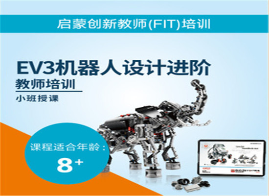 西覓亞機器人加盟 西覓亞機器人加盟