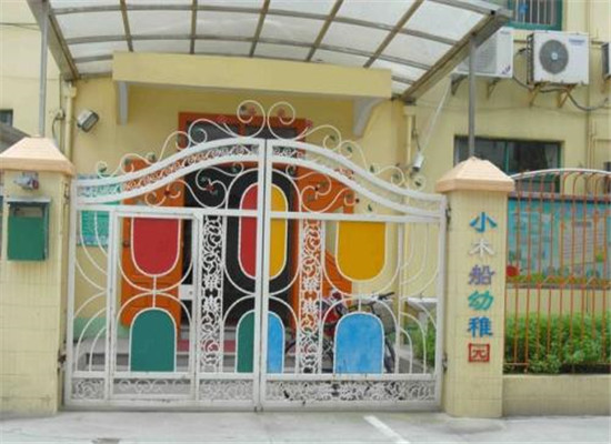 小木船幼稚園加盟 小木船幼稚園加盟