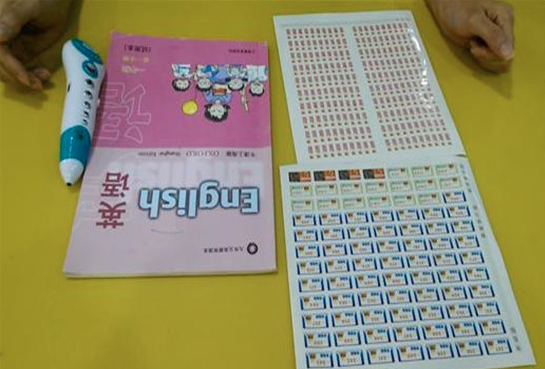 愛(ài)貝親子點(diǎn)讀筆加盟 愛(ài)貝親子點(diǎn)讀筆加盟