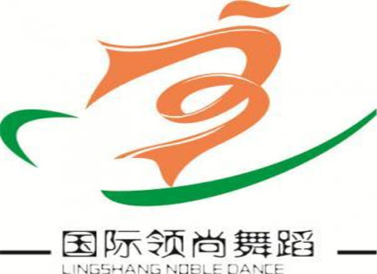 國際領尚舞蹈培訓
