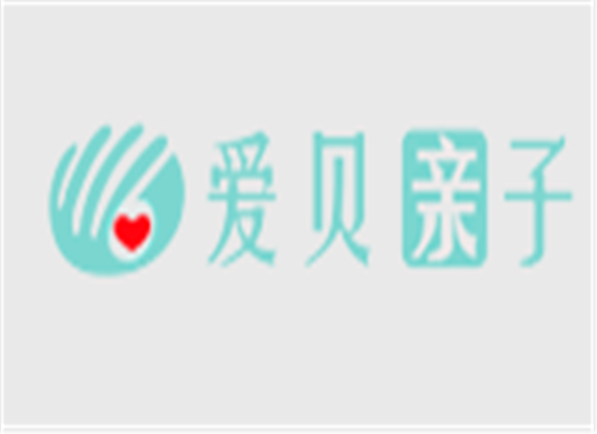 愛貝親子點讀筆