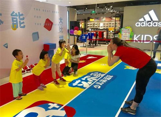 艾爾家體適能加盟 艾爾家體適能加盟