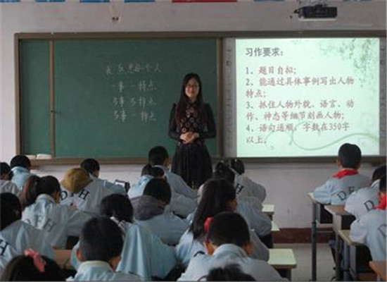 皮皮魯作文加盟 皮皮魯作文加盟