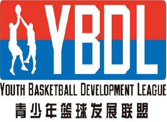 YBDL青少年籃球培訓